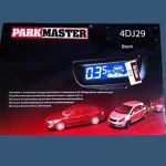 ParkMaster 4-DJ-29 Black/Silver