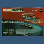 Parkmaster 4DJ-32