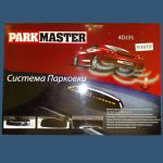 Parkmaster 4DJ-35B